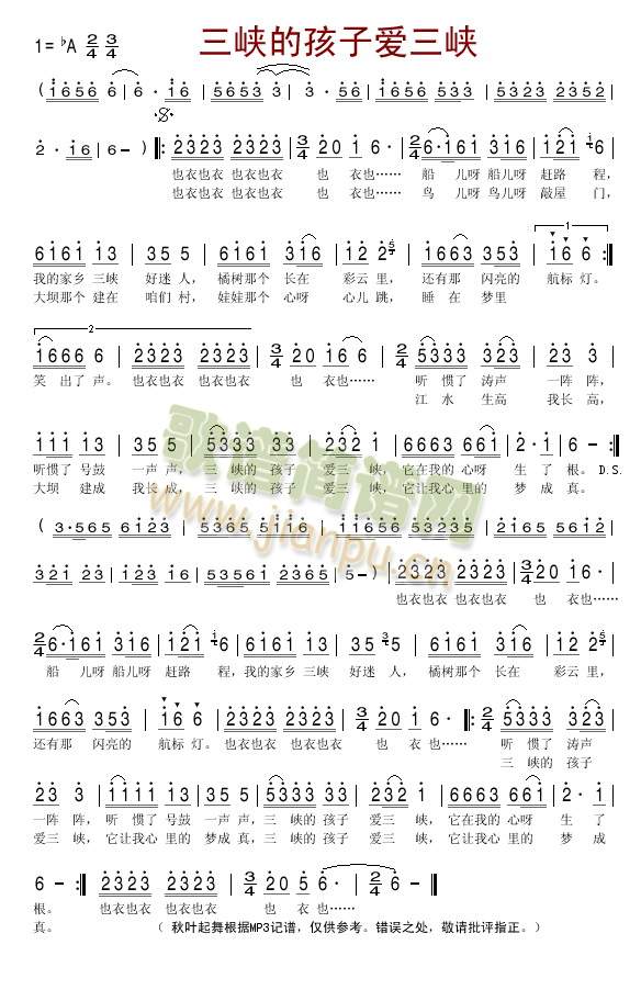 ���{�ĺ��Ӑ�(��i)���{(���ָ��V)1