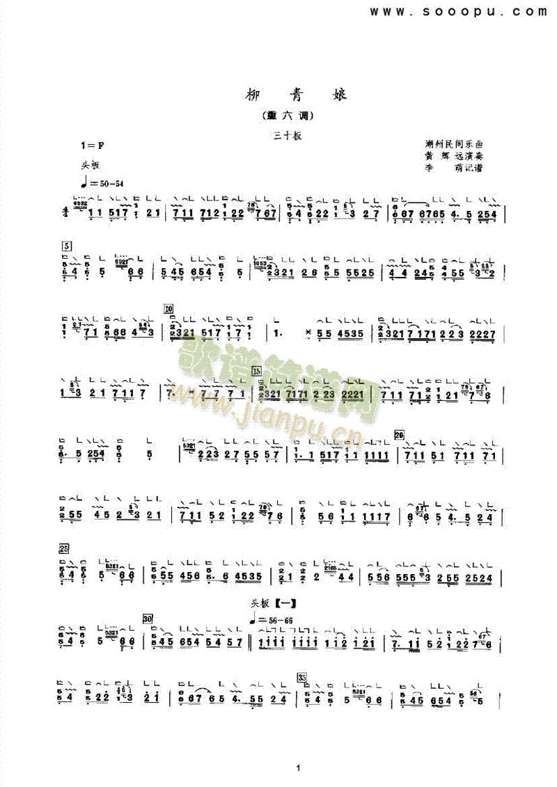 ��������(l�� )�(l��i)�Ź~(������(l�� )�V)1