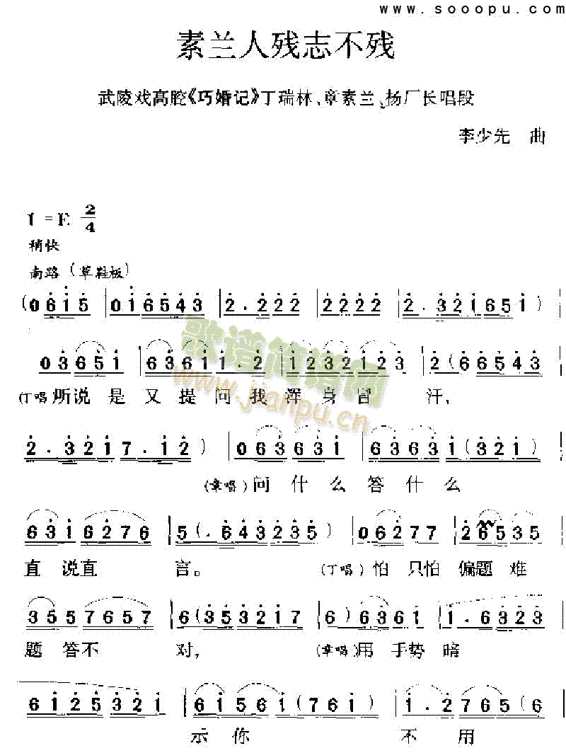 ���m�˚�־���������(l��i)�����V(������(l�� )�V)1