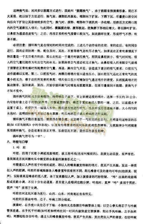 �����̷��f(shu��)��(����V)10