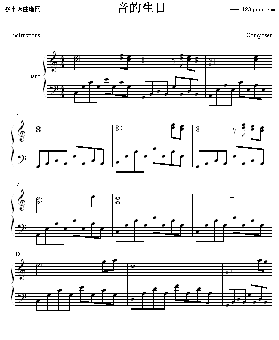 ��������-����һ��GYF(����V)1