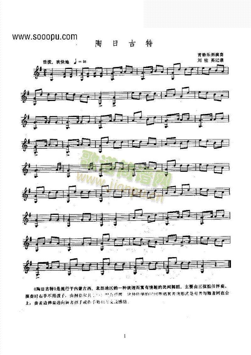 ���չ��ء�������(l�� )�(l��i)������(l�� )��(������(l�� )�V)1