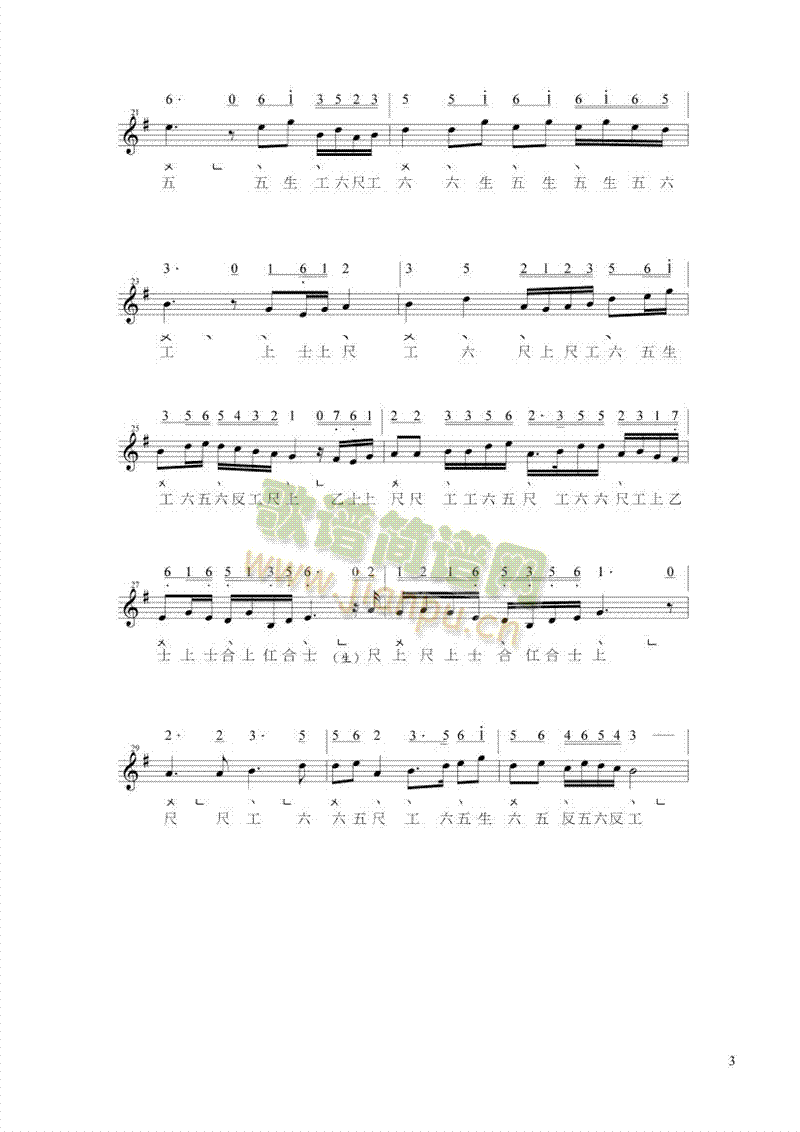 ��Ů������ز���y�_��˼�����V(����V)3