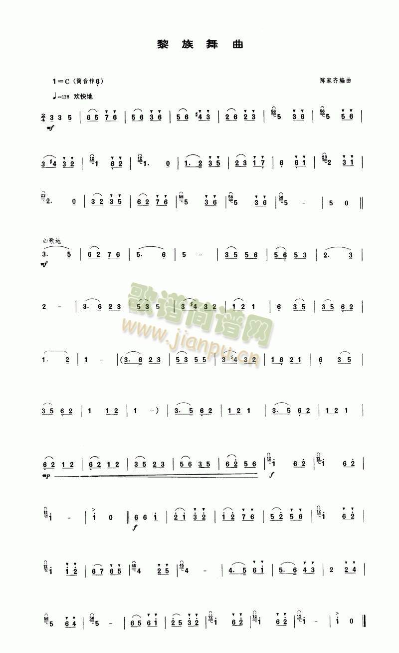 ��������(����V)1