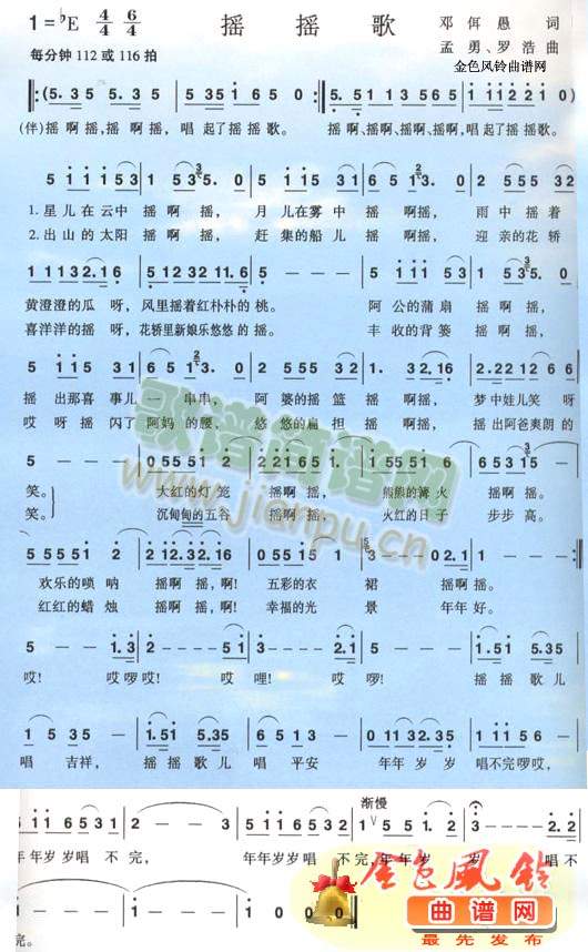 �u�u��(���ָ��V)1