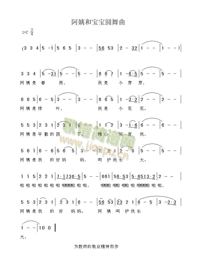 ���̺͌����A����(���ָ��V)1