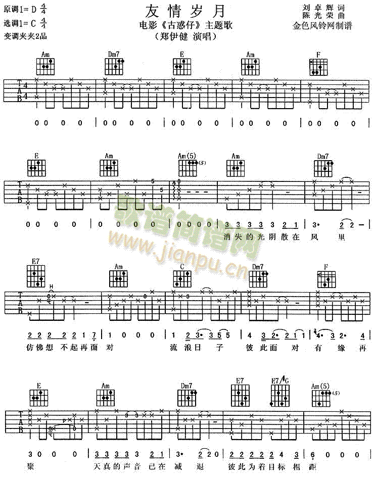 ����q��(���ָ��V)1