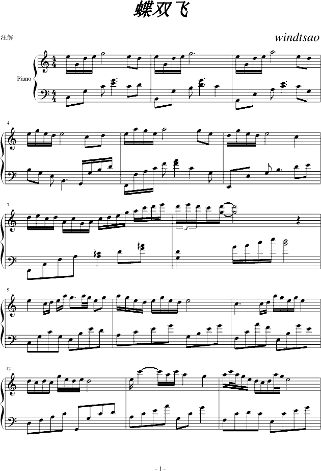 ���p�w(����V)1