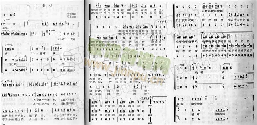 ��ɽͯ�{(���ָ��V)1