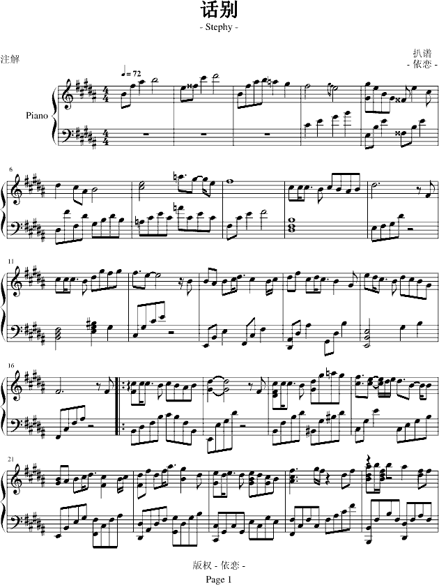 Ԓ(hu��)�e(����V)1