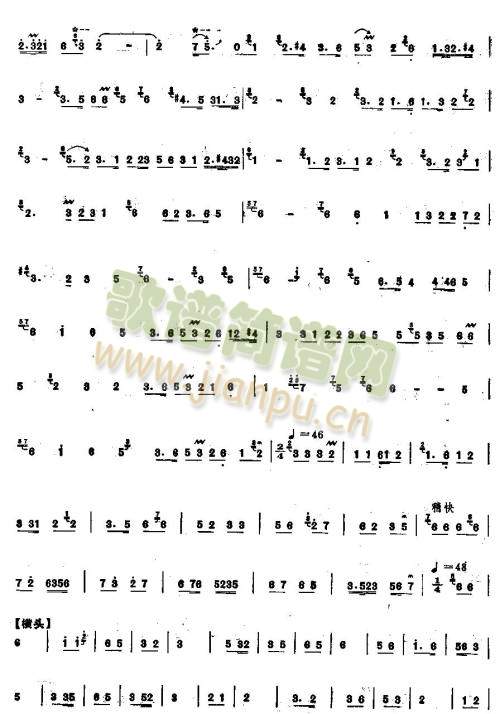 �ā�(l��i)(����V)3