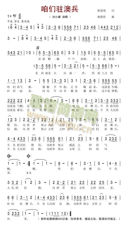 �ۂ��v�ı�(���ָ��V)1