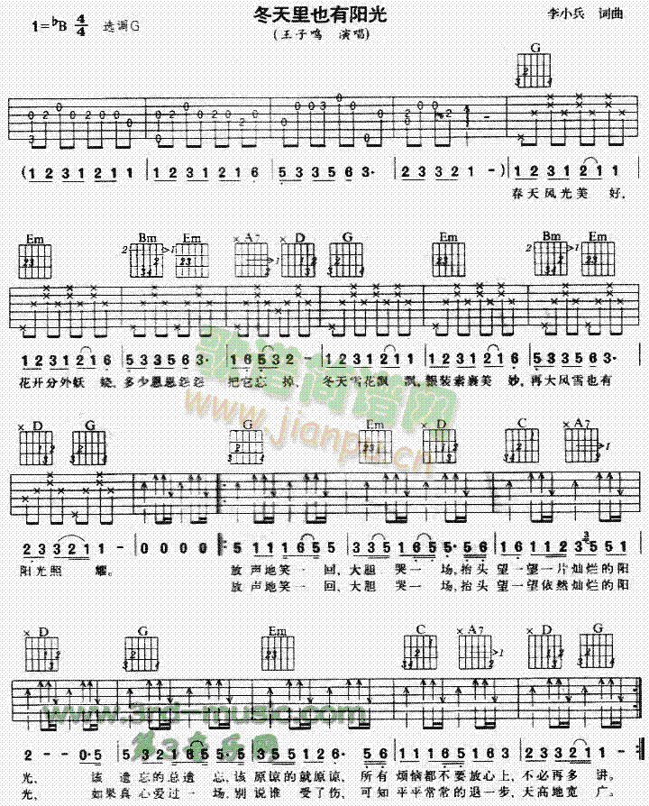 ������Ҳ���(y��ng)��(�����V)1