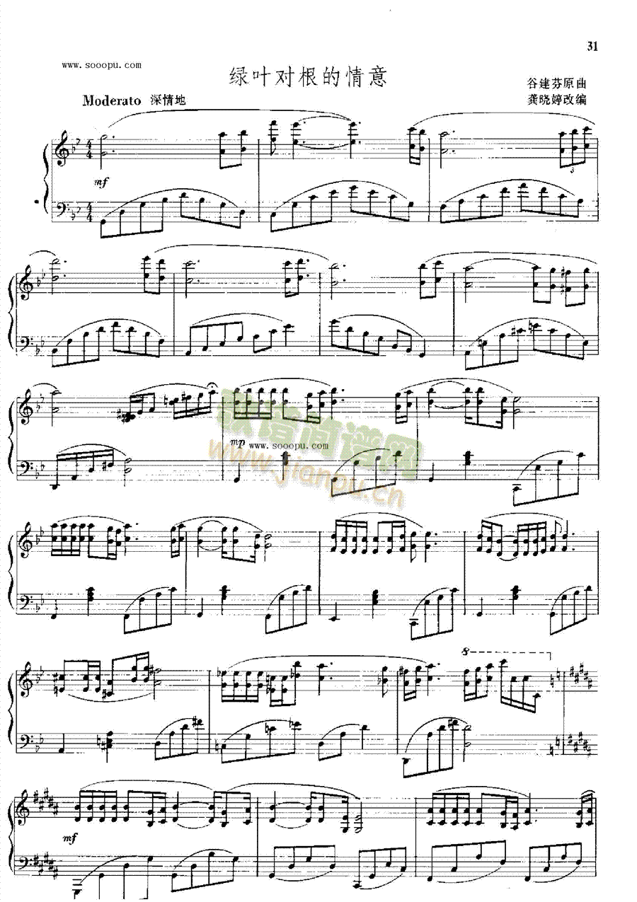 �G�~�����������I�P(p��n)�(l��i)���(������(l�� )�V)1