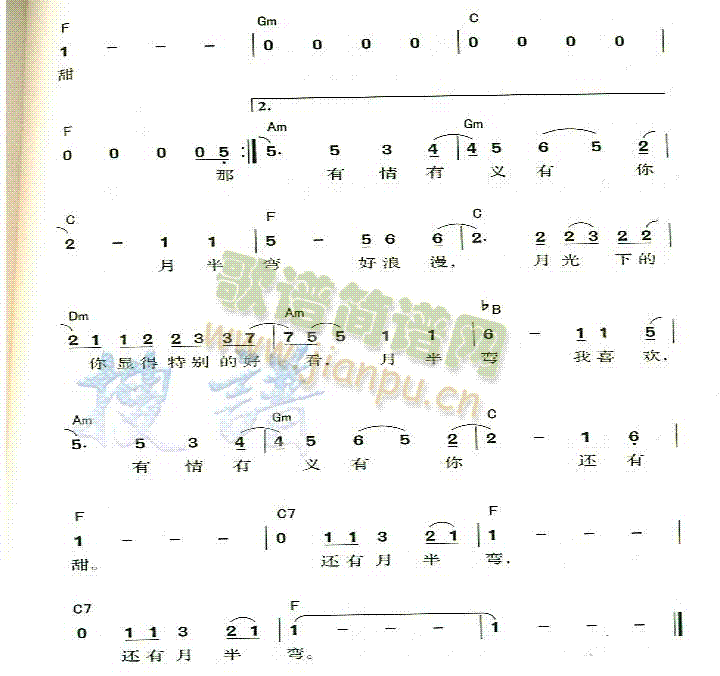 �°돝(���ָ��V)3