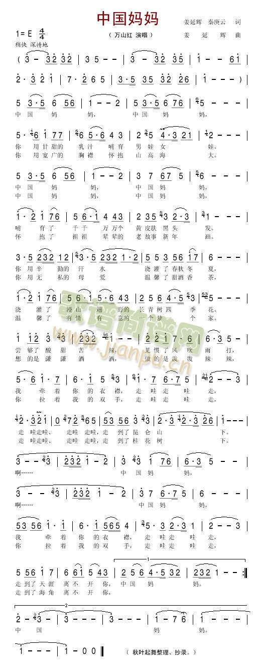 �Ї�����(���ָ��V)1