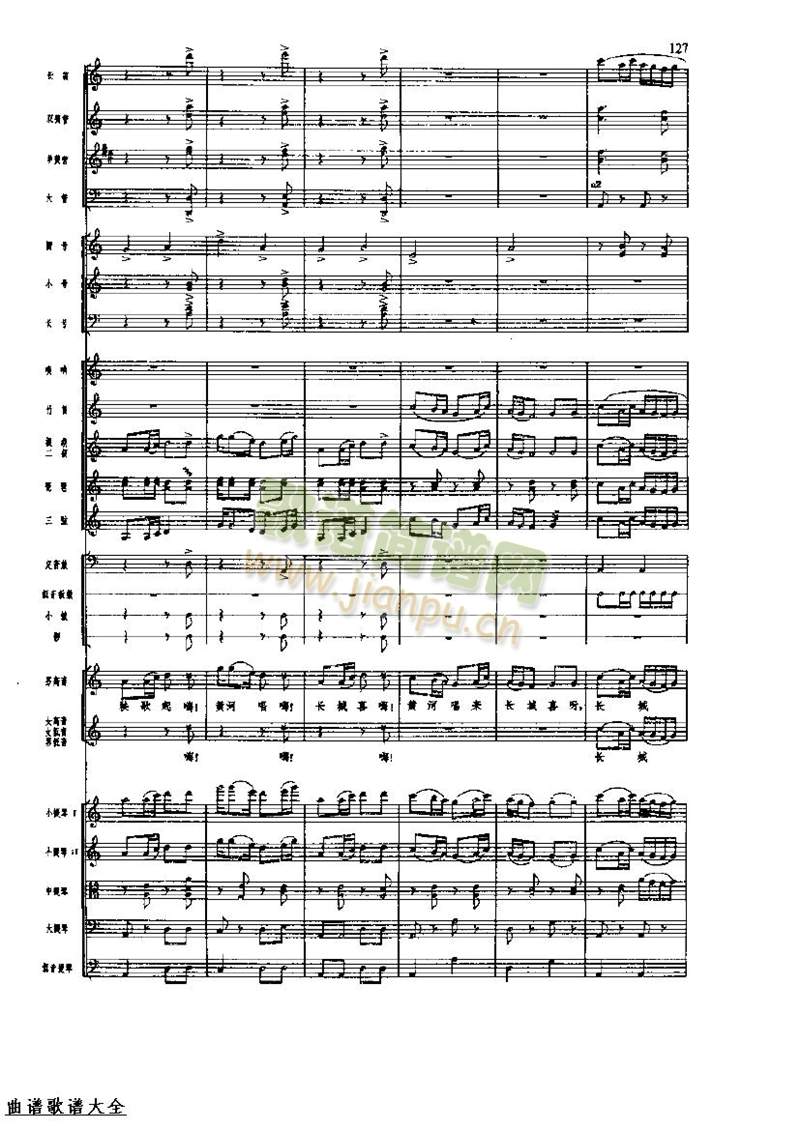 �L(ch��ng)���M��128-135(���V)6