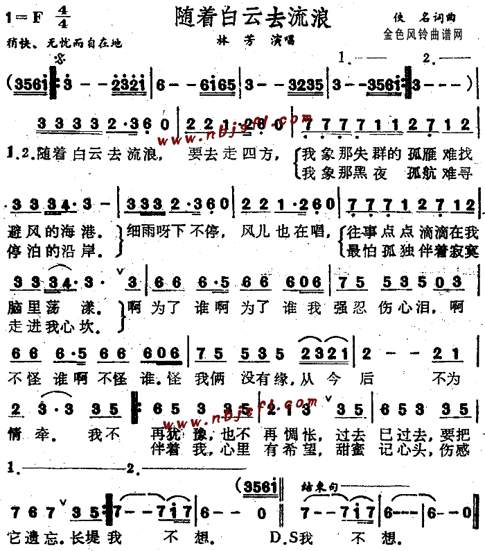 �S��(zh��)����ȥ����(���ָ��V)1