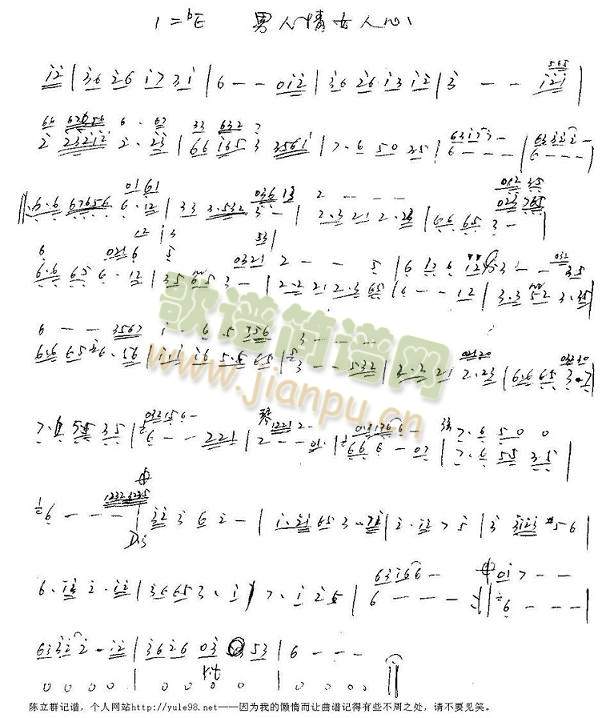 ������Ů����(���ָ��V)1