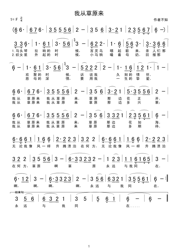 �ҏĲ�ԭ��(l��i)(���ָ��V)1