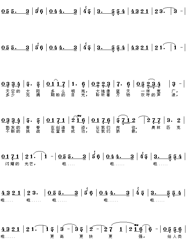 �W��ƥ��֮��(���ָ��V)1