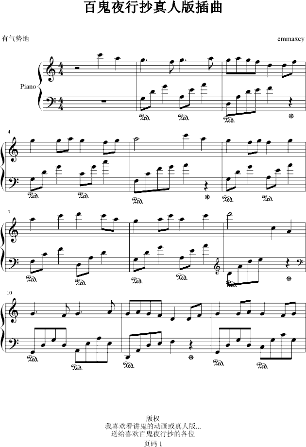 �ٹ�ҹ�г����˰����(����V)1