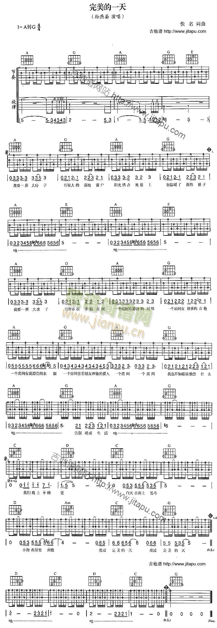 ������һ��(�����V)1