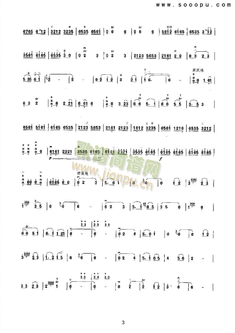 ��ԭ��˼��(l�� )�(l��i)����(������(l�� )�V)3