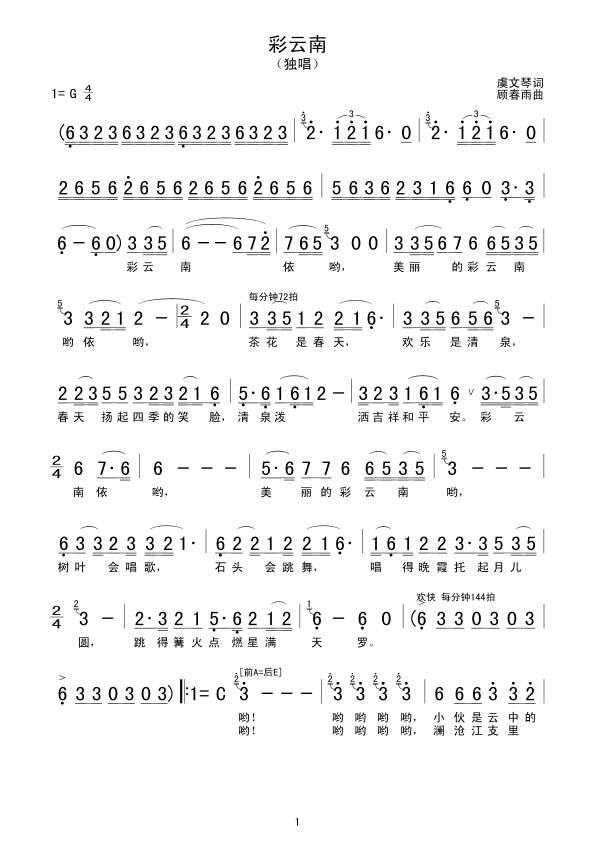 ������(���ָ��V)1