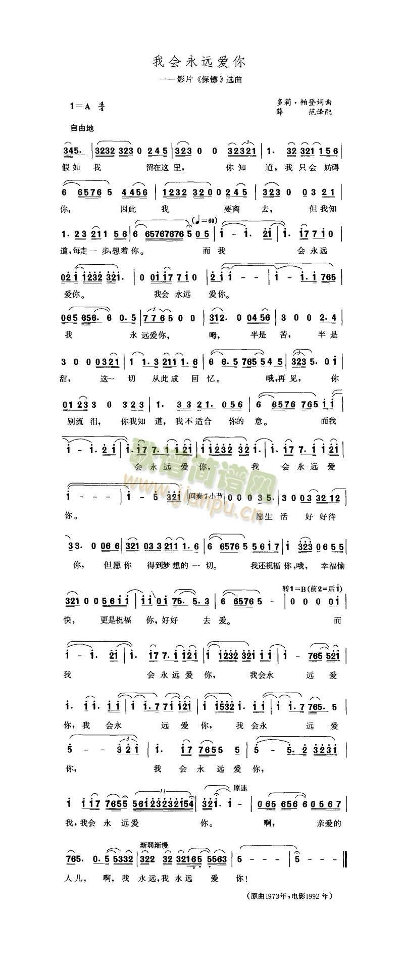 �ҕ�(hu�� )���h��(��i)��(���ָ��V)1