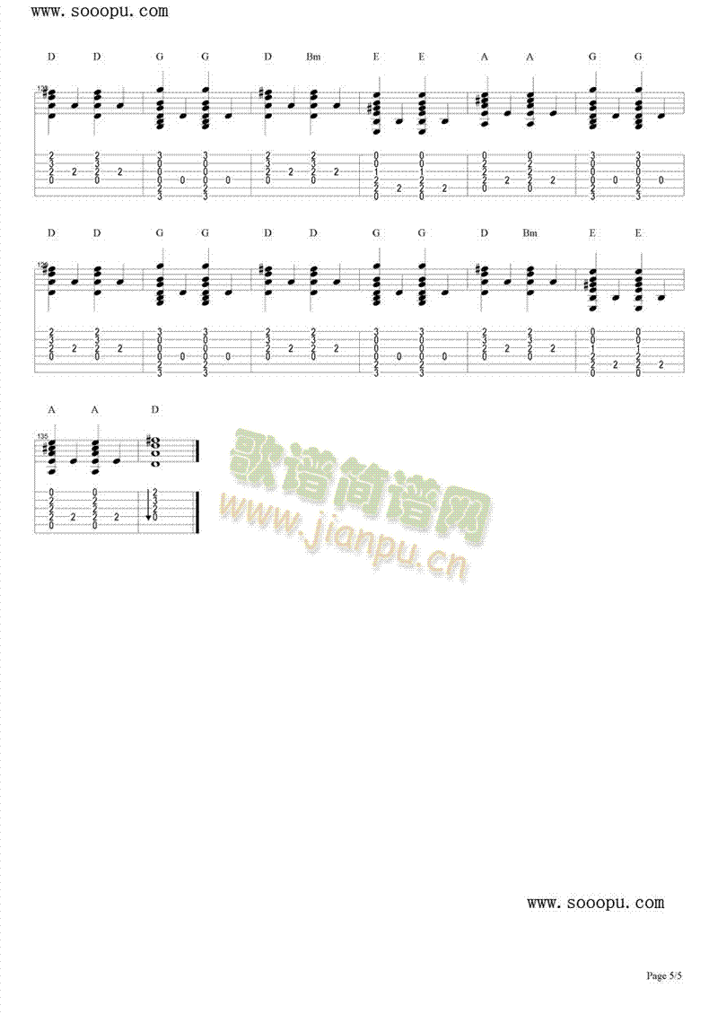 MyLove(����V)5