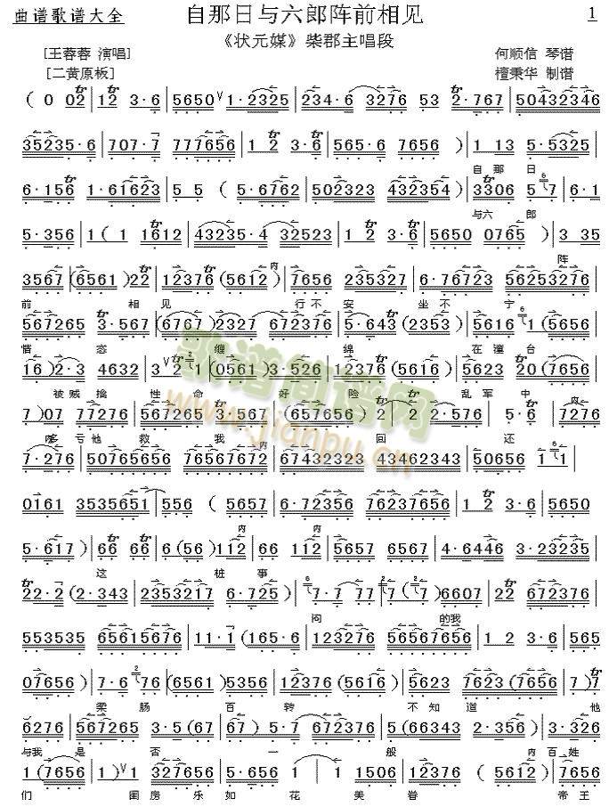 �������c�����ǰ��Ҋ(ji��n)(����)1