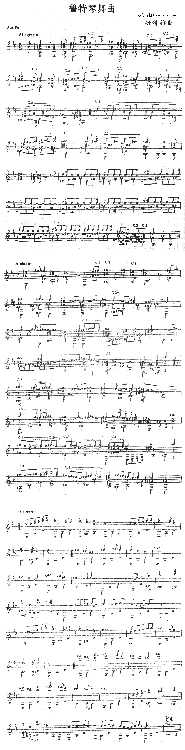 ����������(���ָ��V)1