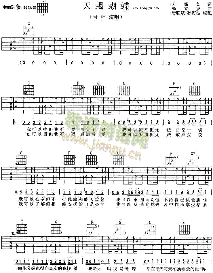 ��Ы����(�����V)1