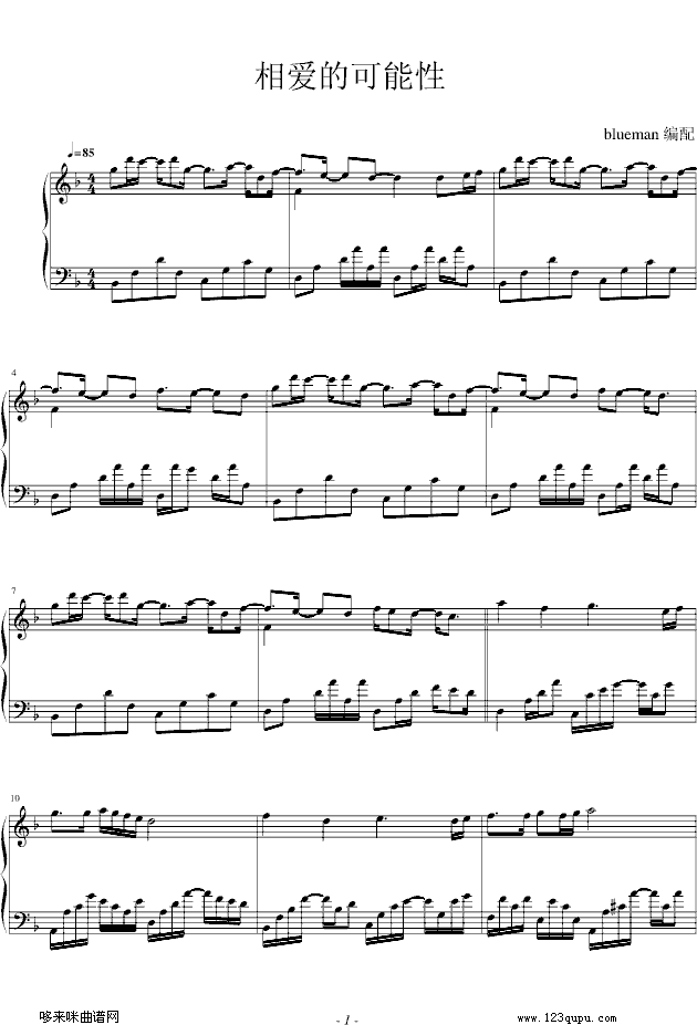 ����(��i)�Ŀ�����-��ͥȔ(����V)1