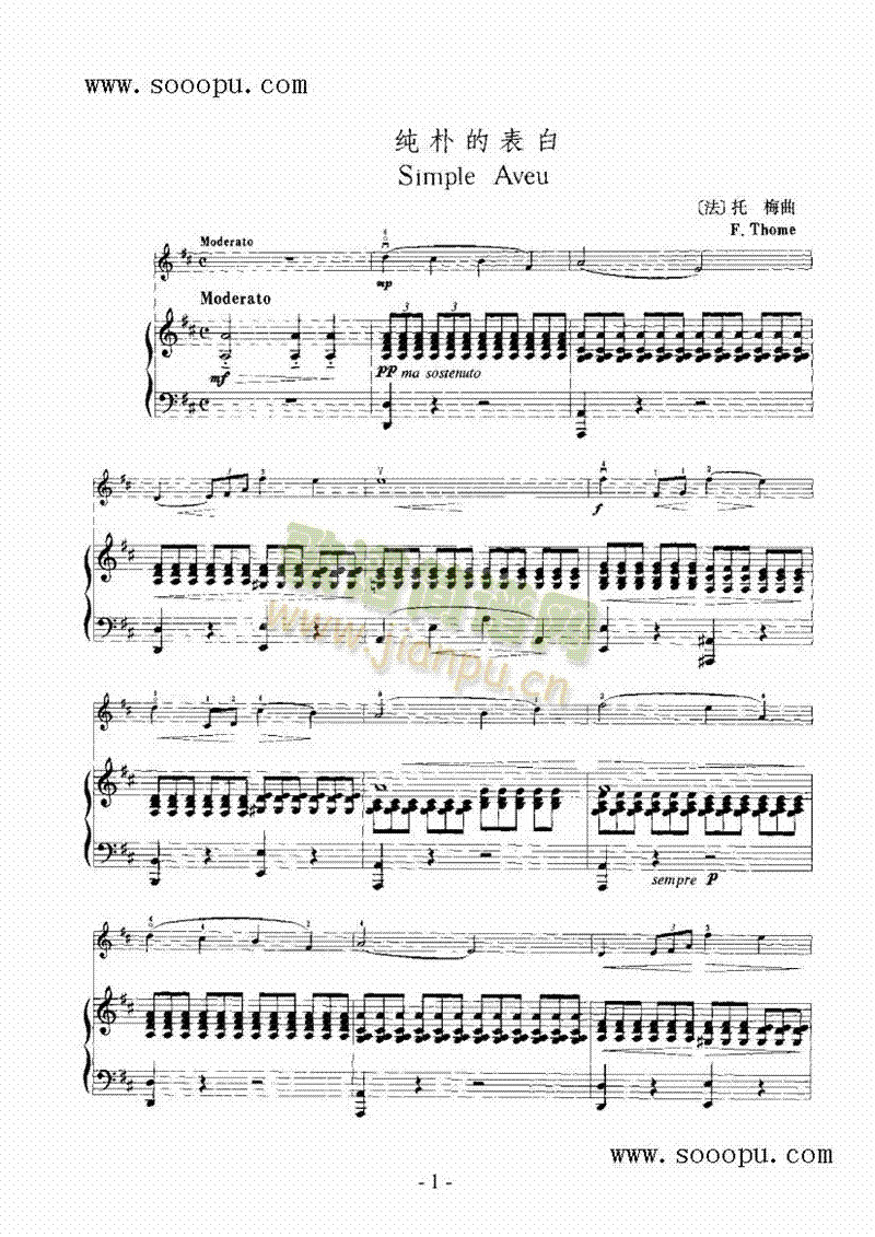 ����ı��ס��Ҙ�(l�� )�(l��i)С����(������(l�� )�V)1