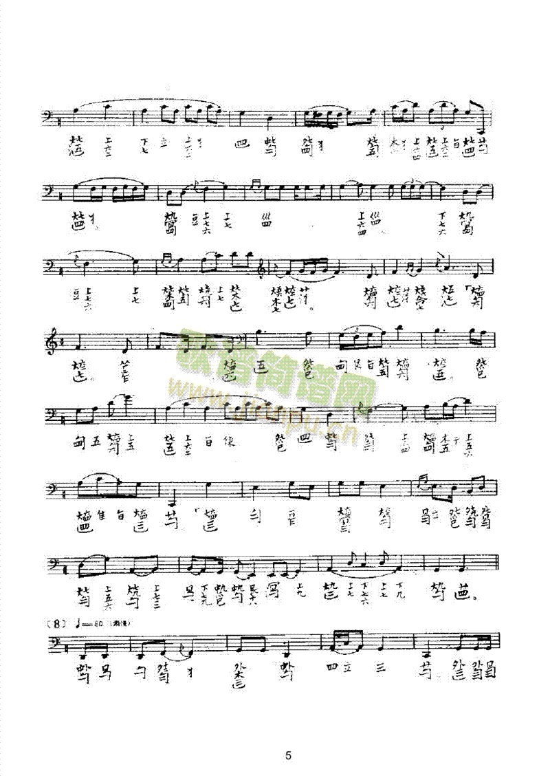 �Ը���(l�� )�(l��i)������(l�� )��(������(l�� )�V)5