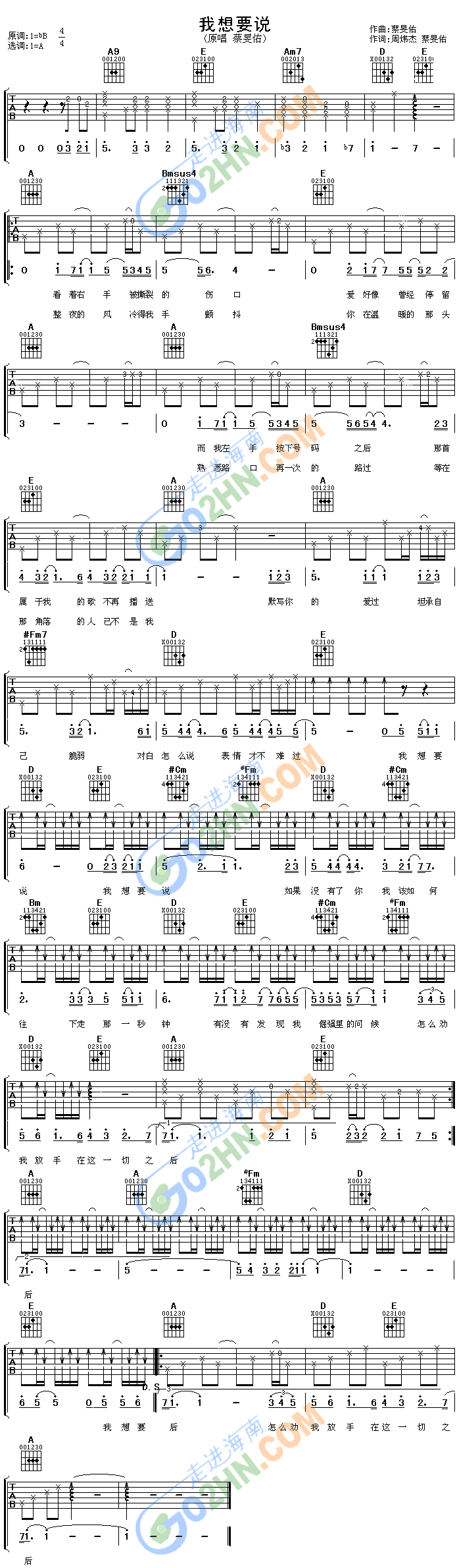 ����Ҫ�f(shu��)(�����V)1