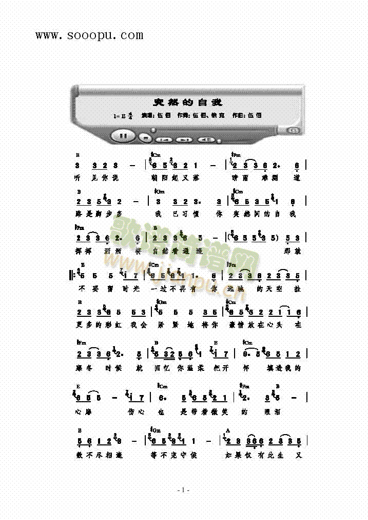 ͻȻ�����Ҹ����(l��i)��(ji��n)�V(������(l�� )�V)1