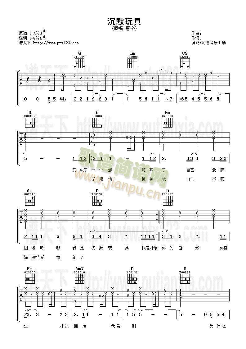 ��Ĭ���(�����V)1