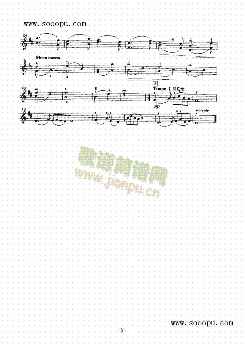 �O�۳����������Ҙ�(l�� )�(l��i)С����(������(l�� )�V)3