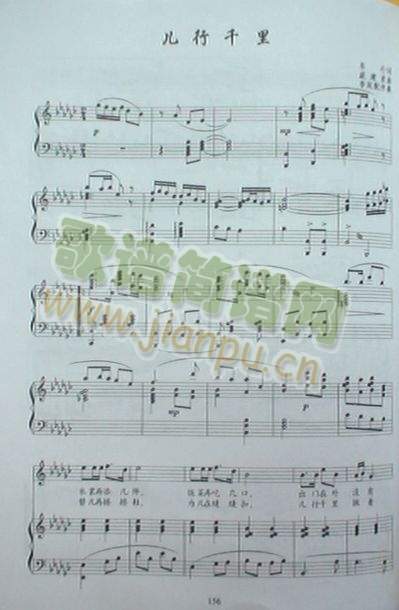 ����ǧ��(����V)1