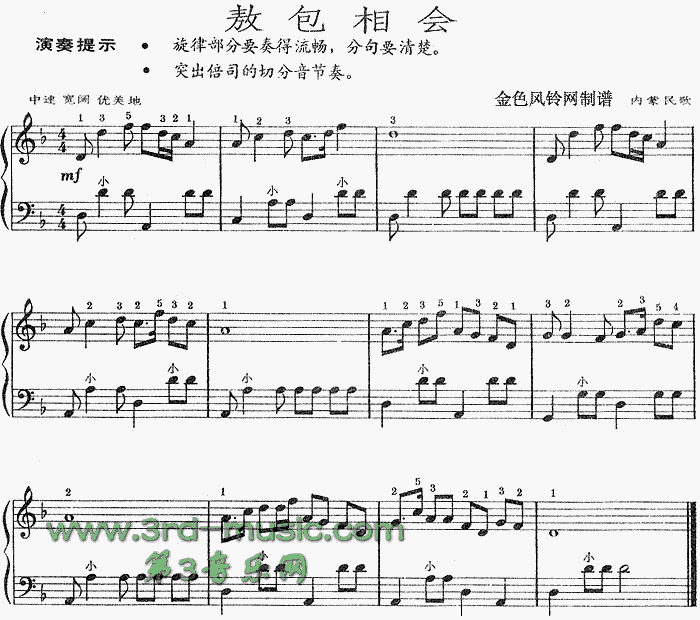 ��������(hu�� )(���L(f��ng)���V)1