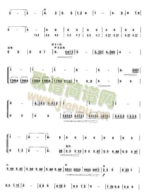 �]ԭ���(��-�����V)3