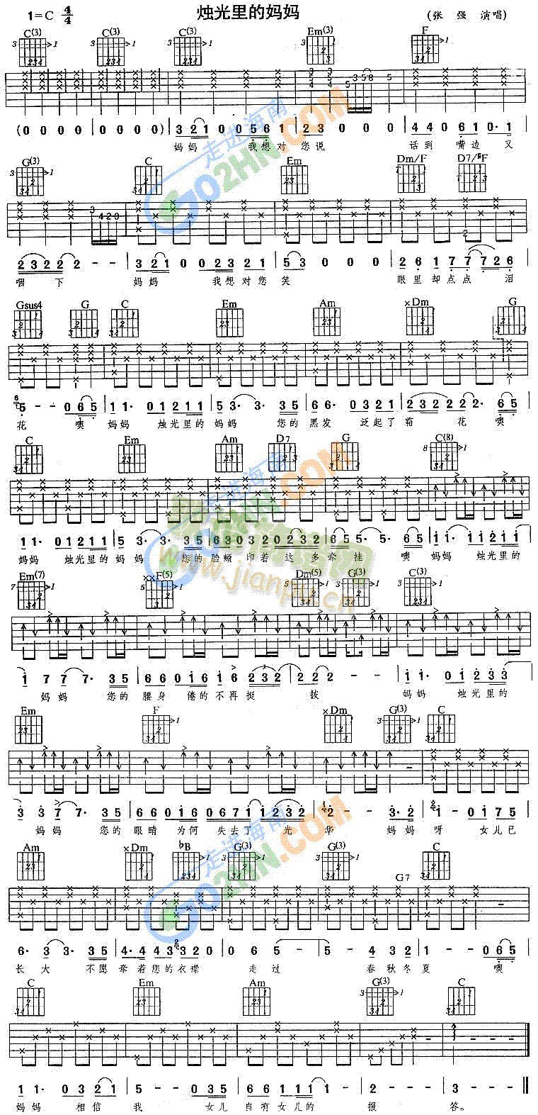 �T����ċ���(�����V)1