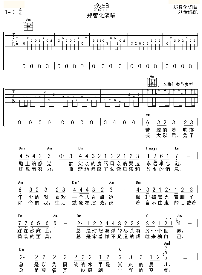 ˮ��(�����V)1