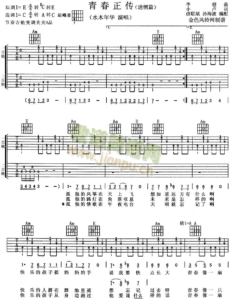 �ഺ����(���ָ��V)1