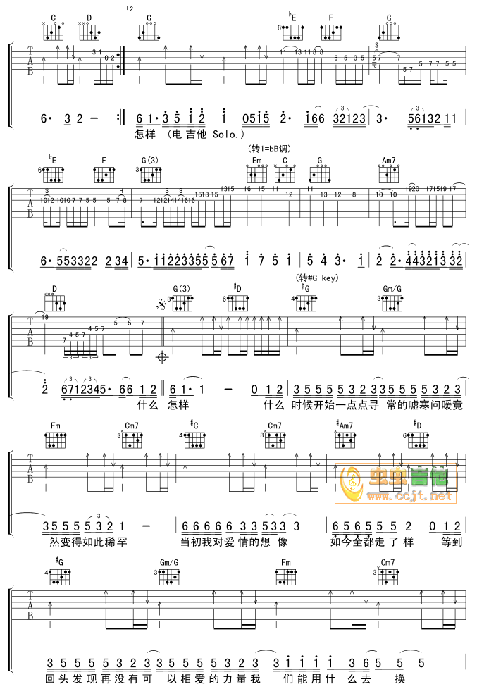 �ߘӼ����V-(�����V)3