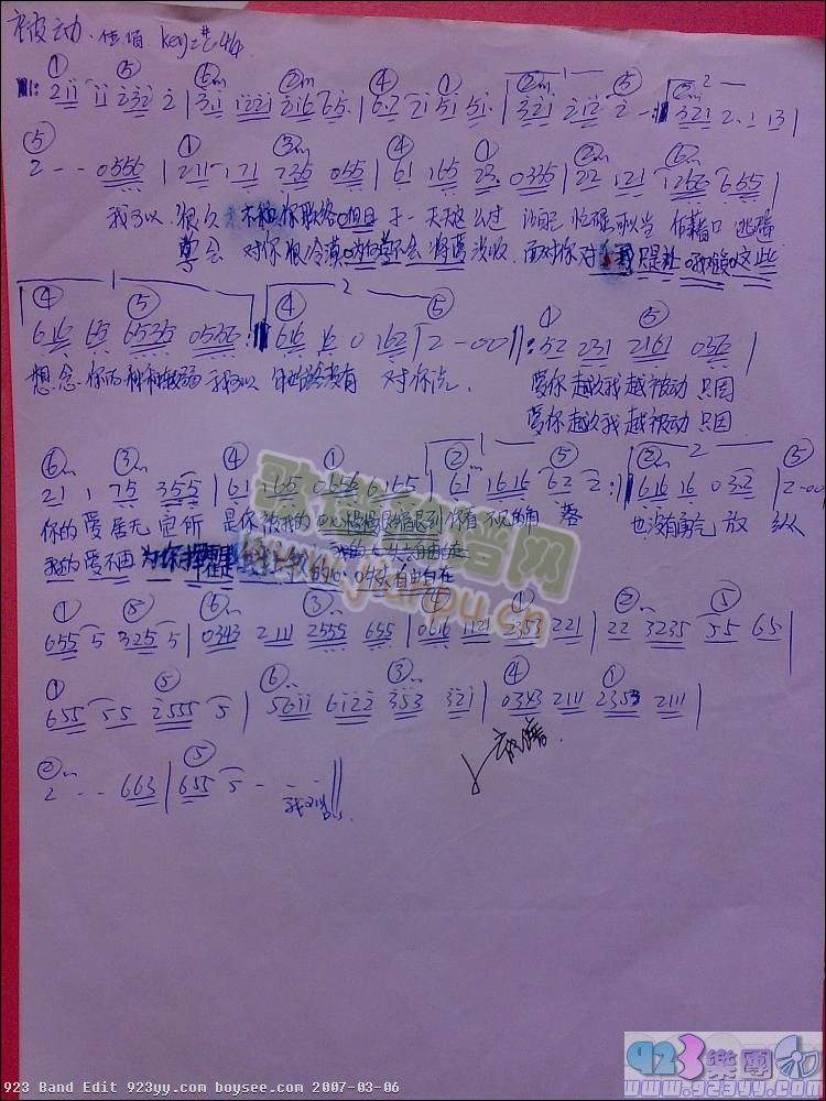 ���-����(d��ng)(���ָ��V)1