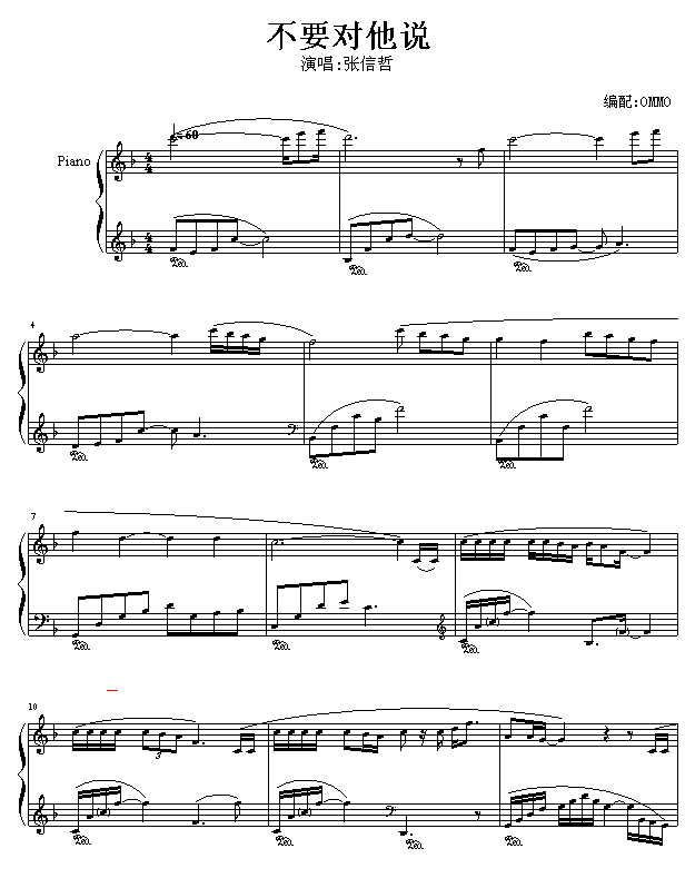 ��Ҫ�����f(shu��)(����V)1